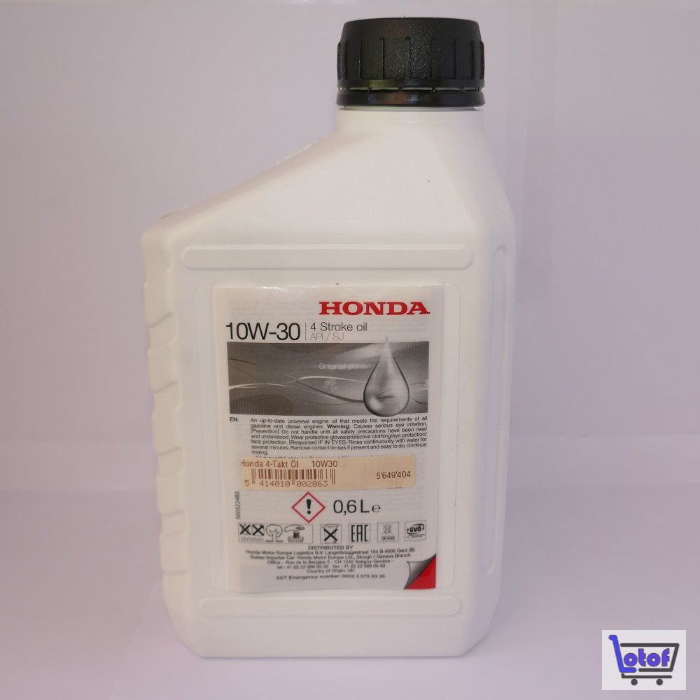 Honda Motorenöl für 4-Takt Motor 