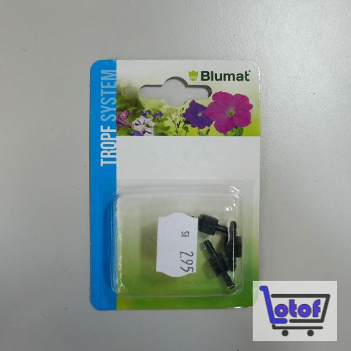 Blumat Tropfsystem Mini-Verbinder 3 Stk