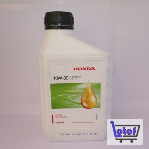 Honda Motorenöl für 4-Takt Motor