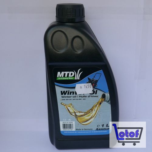 MTD Winter-Öl
